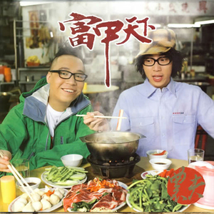 杨幂被黑大吊逼视频网络
