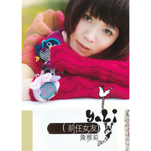 杨幂被黑大吊逼视频网络
